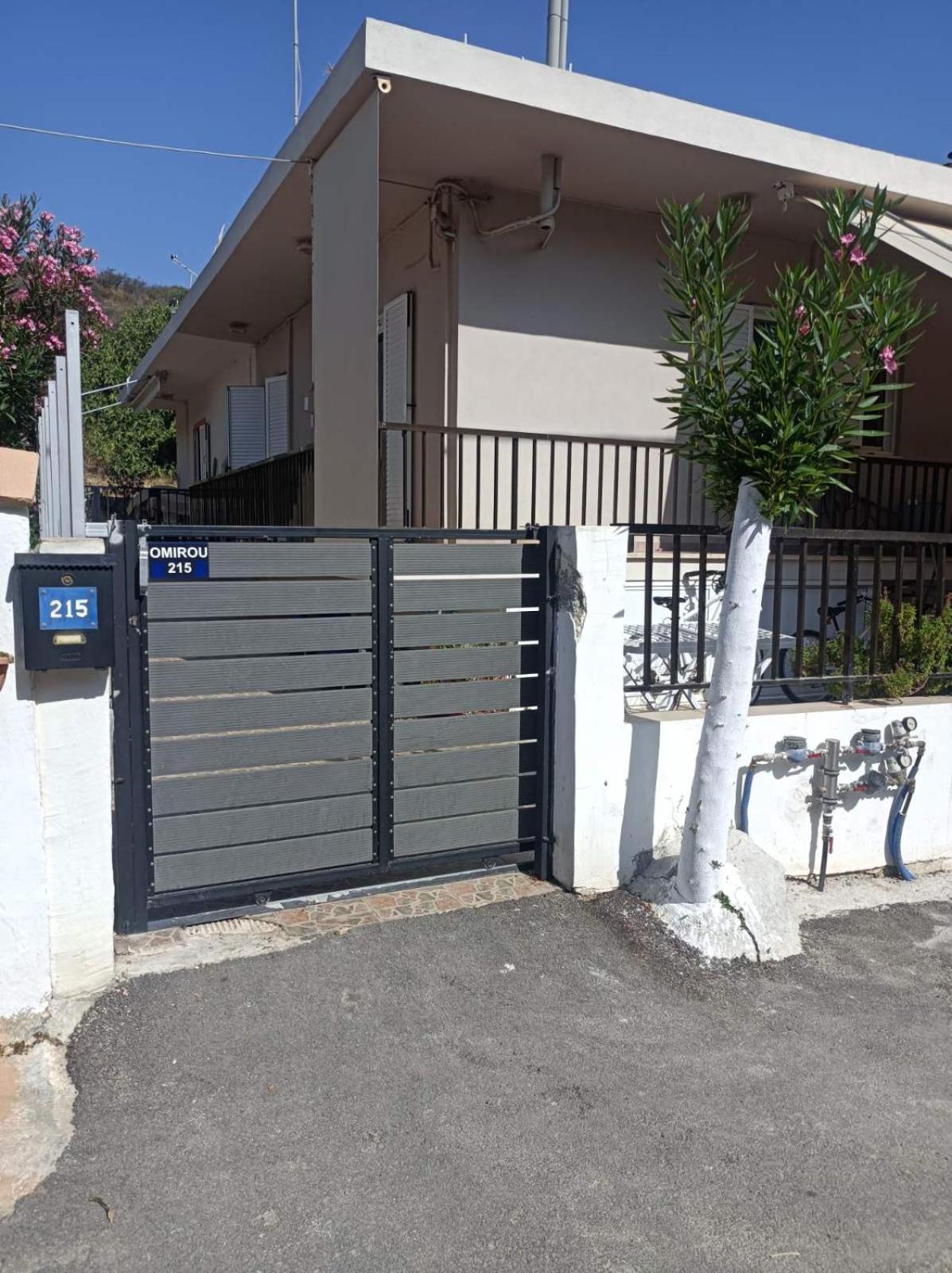 Giovanni'S Studio Parigoria Exterior photo